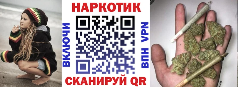Сколько стоит Ленинградская МАРИХУАНА  Меф  блэк спрут рабочий сайт  Гашиш  Метадон 