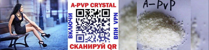 гидра онион  Ленинградская  shop состав  Alfa_PVP Соль 
