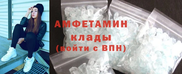героин Вяземский