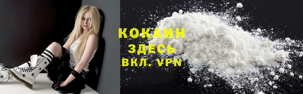 mix Фурманов