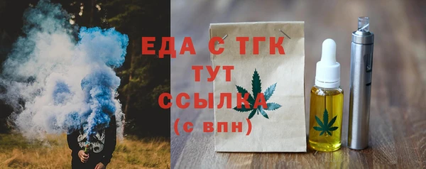 героин Вяземский
