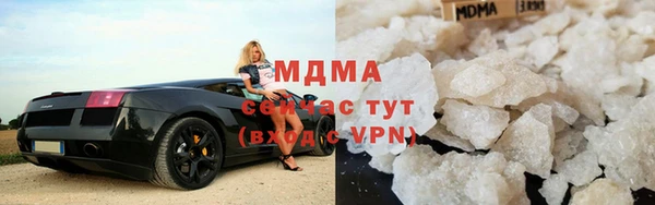 дмт Ханты-Мансийск