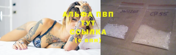героин Вяземский