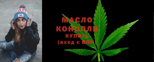 кокаин премиум Вязники