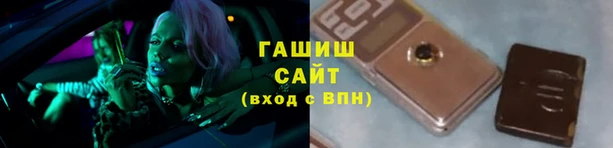 прущая мука Вязьма