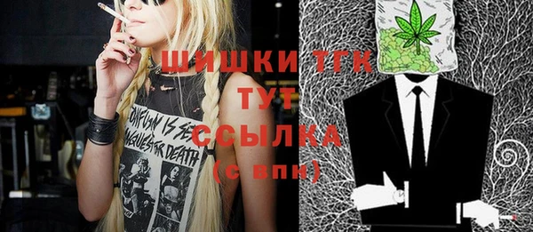 кокаин премиум Вязники