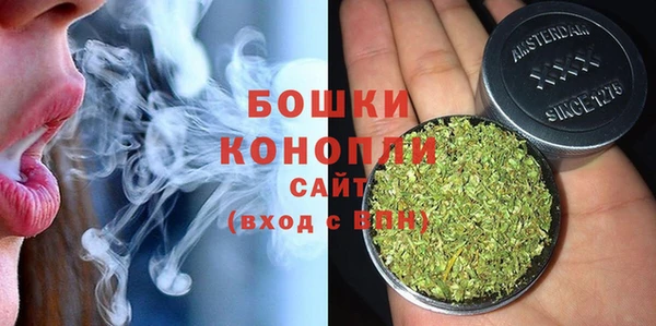 прущая мука Вязьма