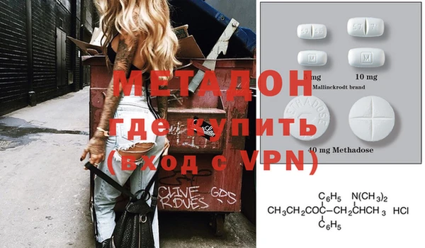 героин Вяземский