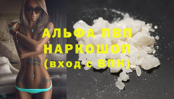 героин Вяземский