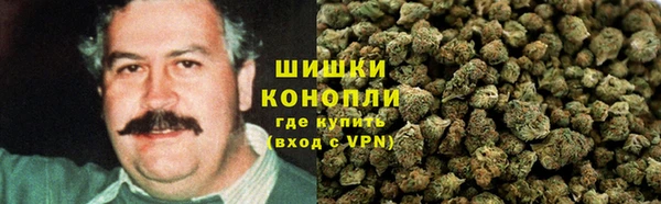 прущая мука Вязьма