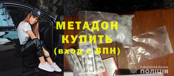 apvp Горнозаводск