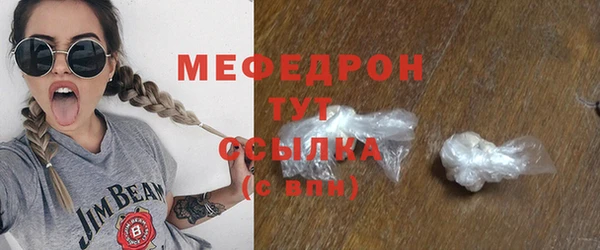 героин Вяземский