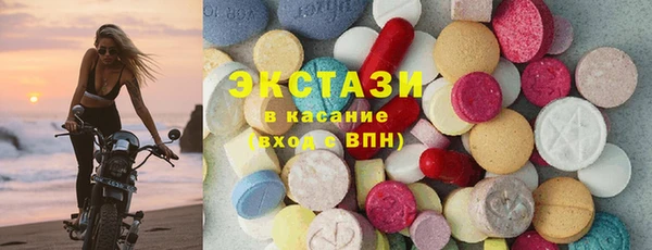 кокаин премиум Вязники