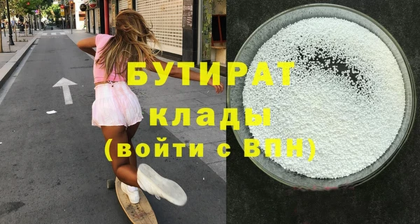 героин Вяземский