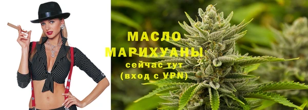 героин Вяземский
